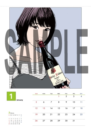 「2014年 RWGオリジナルカレンダー」より。
