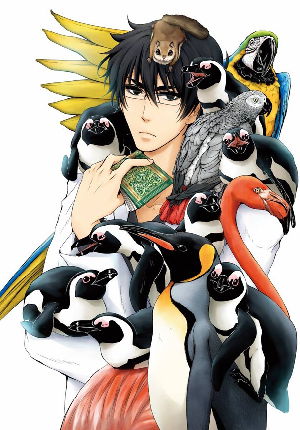 「椎名くんの鳥獣百科」5巻初回限定版のカバーイラスト。