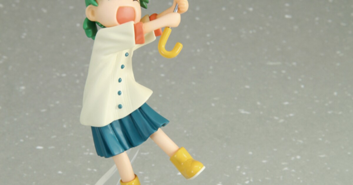 yotsubatotaifu1.jpg?impolicy= 