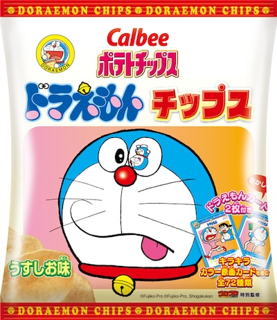 「ドラえもんチップス」のパッケージ。