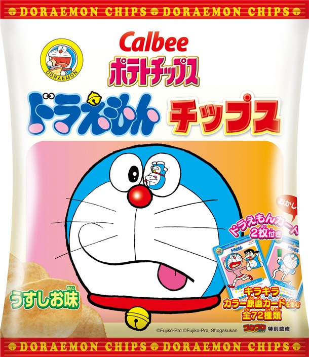 「ドラえもんチップス」のパッケージ。