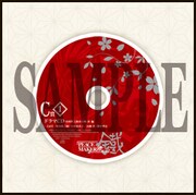 「PEACE MAKER 鐵 くじ」のC賞の1種類。(c)黒乃奈々絵/マッグガーデン<br>Illustration：黒乃奈々絵