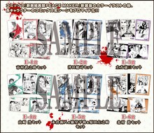 「PEACE MAKER 鐵 くじ」のE賞の6種類。(c)黒乃奈々絵/マッグガーデン<br>Illustration：黒乃奈々絵