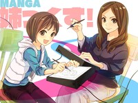 「MANGA姉っくす！」のビジュアル。