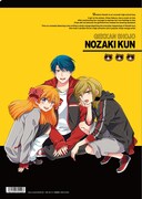 「月刊少女野崎くん」クリアファイル（裏面） (c)Izumi Tsubaki/SQUARE ENIX