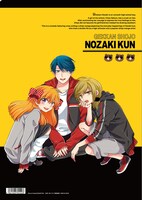 「月刊少女野崎くん」クリアファイル（裏面） (c)Izumi Tsubaki/SQUARE ENIX