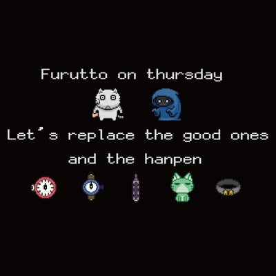 「木曜日のフルット」レトロゲーム風Tシャツ（ブラック）の絵柄。