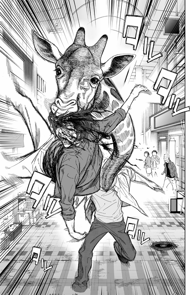 連打一人「オキテネムル」の第1話より。(c)連打一人/双葉社