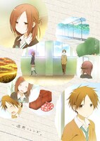 TVアニメ「一週間フレンズ。」第1弾キービジュアル。(c)葉月抹茶／スクウェアエニックス・「一週間フレンズ。」製作委員会