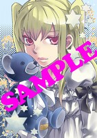 ゲーマーズで配布されるブロマイド。