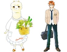 三谷知子の新連載「アルパカかあさん」のカット。