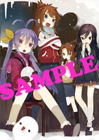 ゲーマーズで配布される、「のんのんびより 公式アンソロジー」のブロマイド。