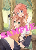 メロンブックスで配布される、「のんのんびより 公式アンソロジー」のード。