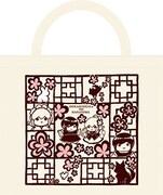 応募者全員サービス、「狼陛下の花嫁」のトートバッグ。