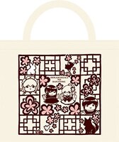 LaLa3月号の応募者全員サービス、「狼陛下の花嫁」のトートバッグ。