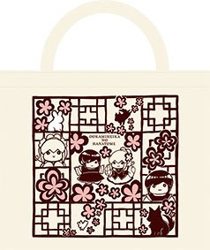 応募者全員サービス、「狼陛下の花嫁」のトートバッグ。