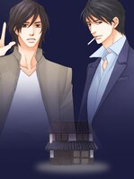 「臨床犯罪学者・火村英生のフィールドノート」カット