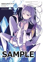 「Re:ゼロから始める異世界生活」の小冊子。