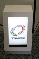 ポリゴン・ピクチュアズのエントランス。