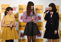 （左から）相沢舞、小林ゆう、逢沢りな。