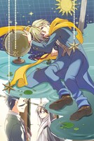 遊行寺たまの新連載「テル・セル」扉イラスト。