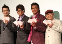（左から）中村獅童、哀川翔、竹内力、上島竜兵。