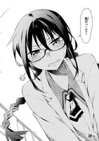 「お前ら全員めんどくさい！」第1話より。