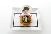 「キモッ!! キモッ キモッ肝ニラ炒め餃子」（680円） (c)渡辺航（週刊少年チャンピオン）／弱虫ペダル製作委員会 (c)NAMCO LTD.