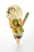 「尽八ィィ！ 巻ちゃああん！ 永遠のライバル・アイスパフェ」（630円） (c)渡辺航（週刊少年チャンピオン）／弱虫ペダル製作委員会 (c)NAMCO LTD.