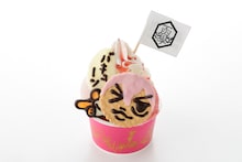 「敵は必ず仕留める!! 新開のバキュンアイス」（790円） (c)渡辺航（週刊少年チャンピオン）／弱虫ペダル製作委員会 (c)NAMCO LTD.