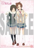 オリジナルステッカーのうち1種。