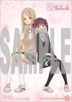 オリジナルステッカーのうち1種。