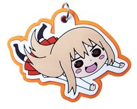 「干物妹！うまるちゃん」ラバーマスコットの1種。