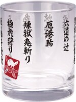 F賞「デザイングラス」の1種。(c)尾田栄一郎／集英社・フジテレビ・東映アニメーション