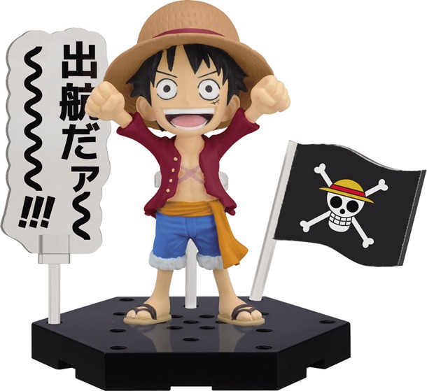 H賞「コレクションフィギュア」ルフィ (c)尾田栄一郎／集英社・フジテレビ・東映アニメーション