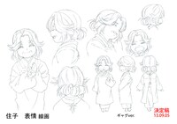 住子の線画。(c)宮原るり・少年画報社／委員会はみんな河合荘