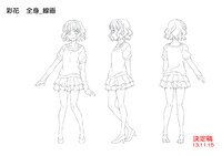 渡辺彩花の線画。(c)宮原るり・少年画報社／委員会はみんな河合荘