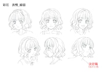 渡辺彩花の線画。(c)宮原るり・少年画報社／委員会はみんな河合荘