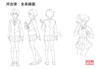 河合律の線画。(c)宮原るり・少年画報社／委員会はみんな河合荘