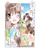 「アニメ〈物語〉シリーズヒロイン本 其ノ肆 千石撫子」に収録された、遠山えまが手がけたマンガ「キミとなでっこ!」より。