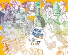 寺田克也「絵を描いて生きていく方法？」ヘッダー