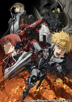 TVアニメ「ブレイクブレイド」キービジュアル(c)吉永裕ノ介・フレックスコミックス／「ブレイク ブレイド」製作委員会
