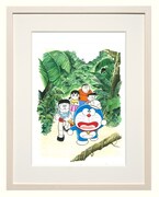 「大長編ドラえもん のび太の大魔境」の扉絵。