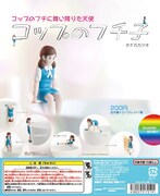 「コップのフチに舞い降りた天使 コップのフチ子」POP