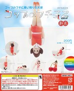 「コップのフチに舞い降りた天使 コップのフチ子2 新色」POP