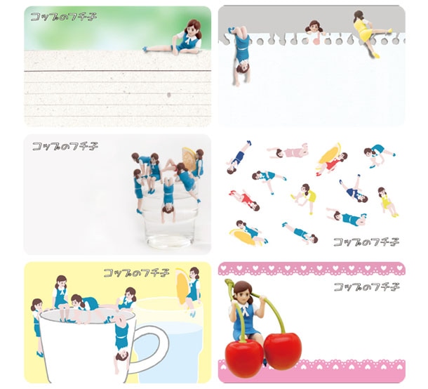 コップのフチ子「ミニメッセージカード」