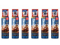 「<ブレンディ>ボトルコーヒー微糖 900ml」に付属した「微糖のフチ子」。