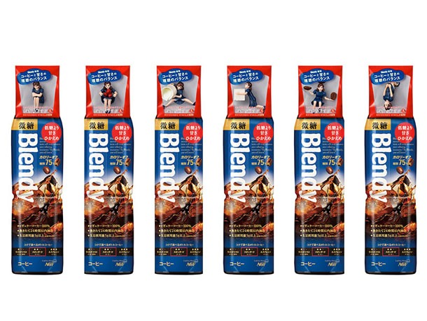「<ブレンディ>ボトルコーヒー微糖 900ml」に付属した「微糖のフチ子」。