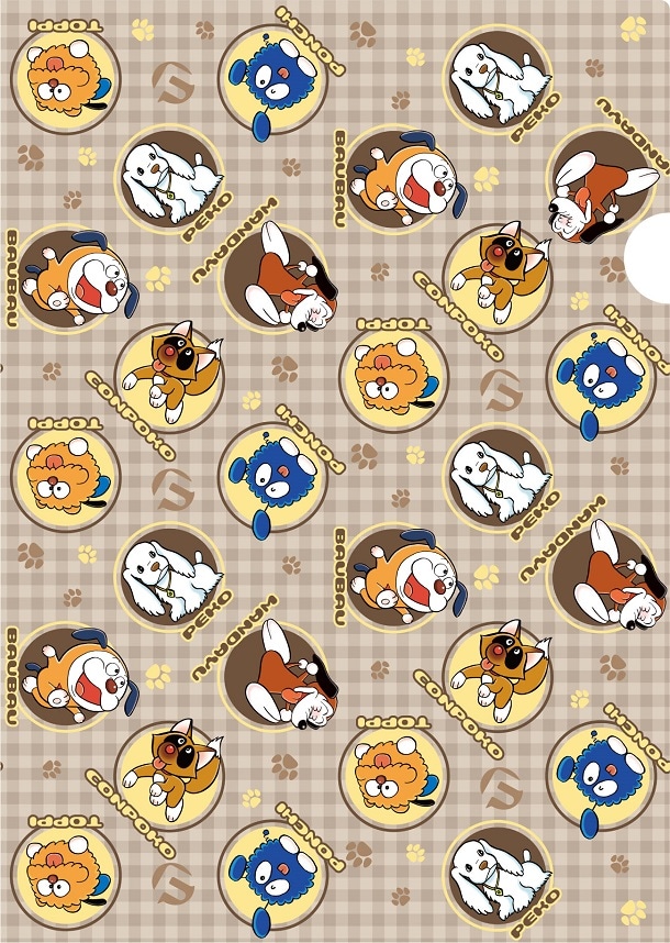 ミュージアムショップで販売される「クリアファイル 犬キャラクター