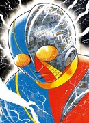 「人造人間キカイダー1972 ［完全版］より。